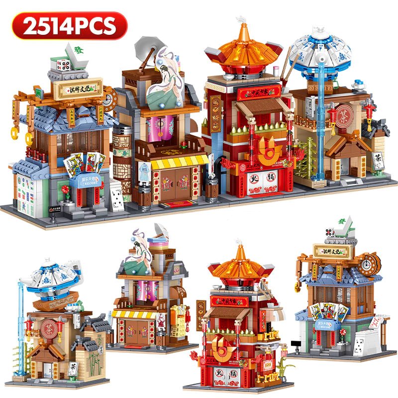 BowLift | Cute Micro Jiguang Street | LIMITED STOCK