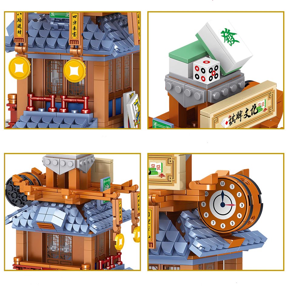 BowLift | Cute Micro Jiguang Street | LIMITED STOCK