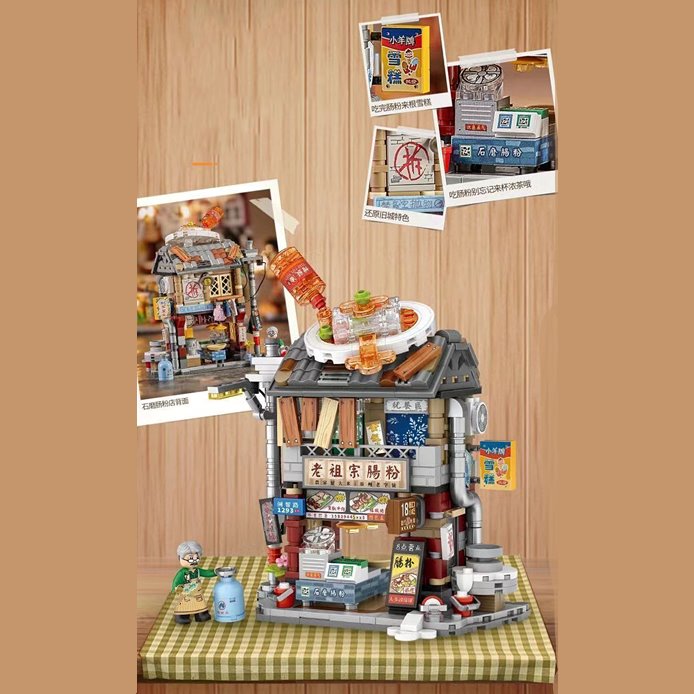 BowLift | Hong Kong Restaurant Micro Building Blocks