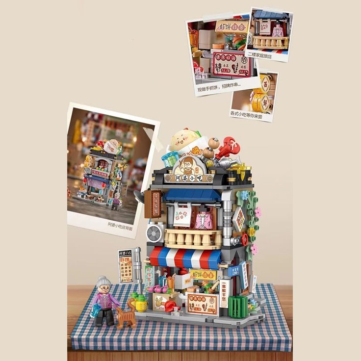 BowLift | Hong Kong Restaurant Micro Building Blocks