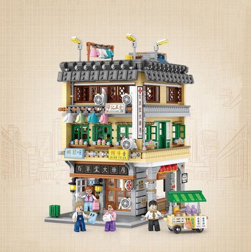 BowLift | Hong Kong Street Apartment & Pharmacy Micro Building Blocks