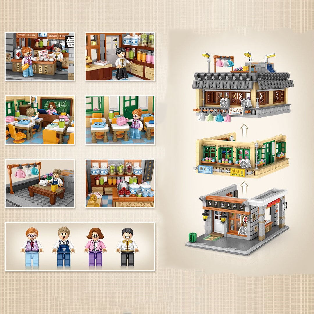 BowLift | Hong Kong Street Apartment & Pharmacy Micro Building Blocks