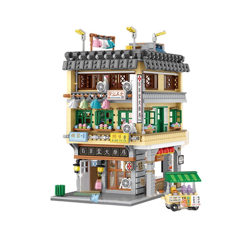 BowLift | Hong Kong Street Apartment & Pharmacy Micro Building Blocks