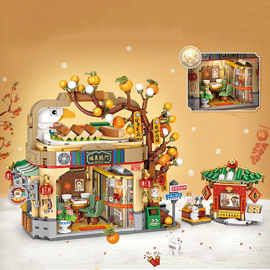 BowLift | Mei Mei Panda Peking Duck Restaurant Micro Building Blocks With Lights