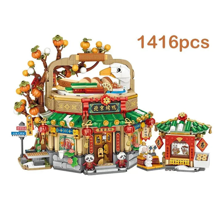 BowLift | Mei Mei Panda Peking Duck Restaurant Micro Building Blocks With Lights