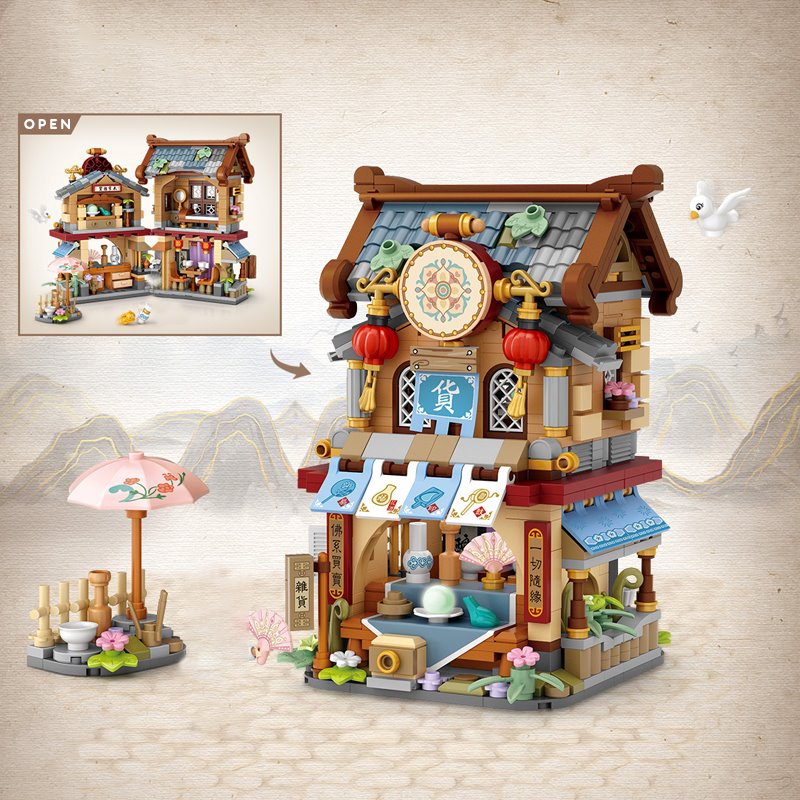 BowLift | Merchant Store & Horse Stable Micro Building Sets Collection