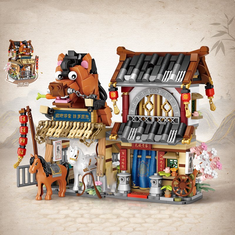 BowLift | Merchant Store & Horse Stable Micro Building Sets Collection