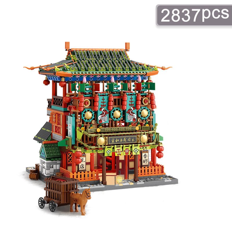 BowLift | Micro Classic Asia Building Set