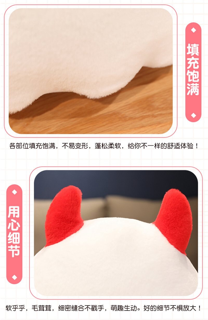 BowLift | Sweet Angel Devil Ghost Plushies
