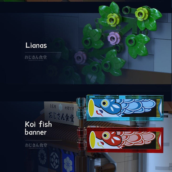 BowLift | Traditional Local Japanese Restaurant LED Building Set