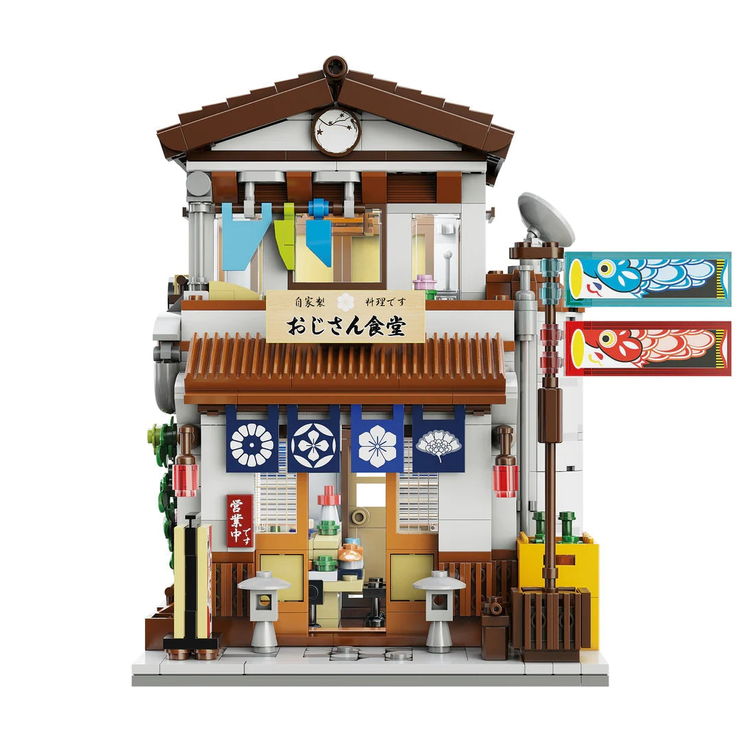 BowLift | Traditional Local Japanese Restaurant LED Building Set