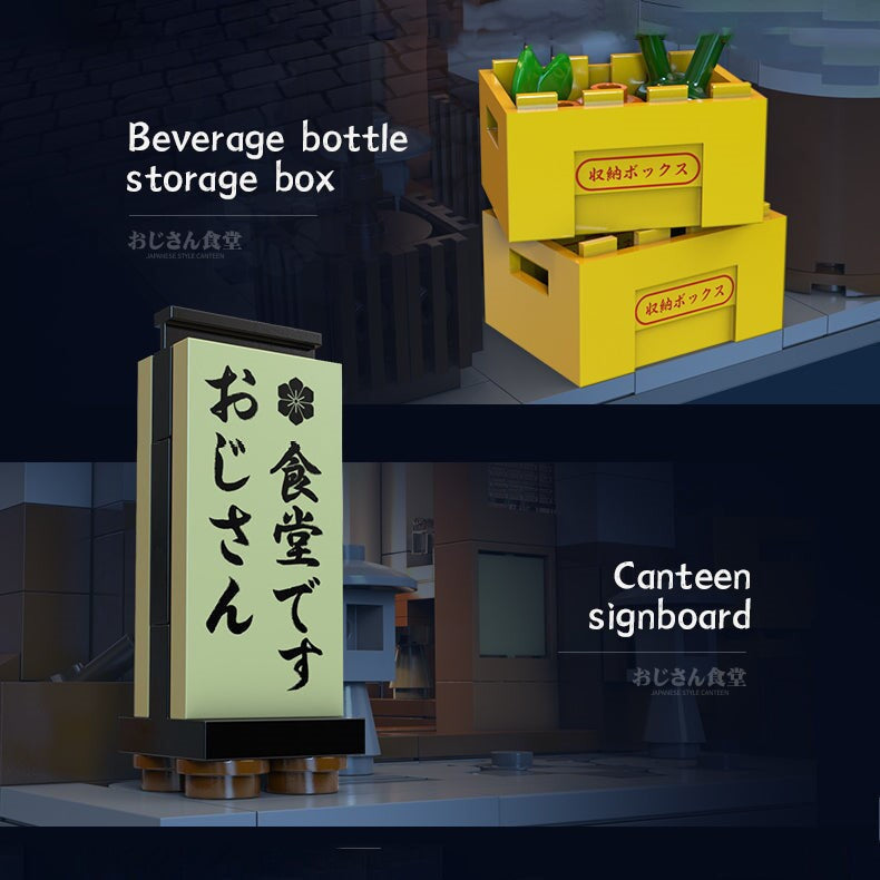 BowLift | Traditional Local Japanese Restaurant LED Building Set