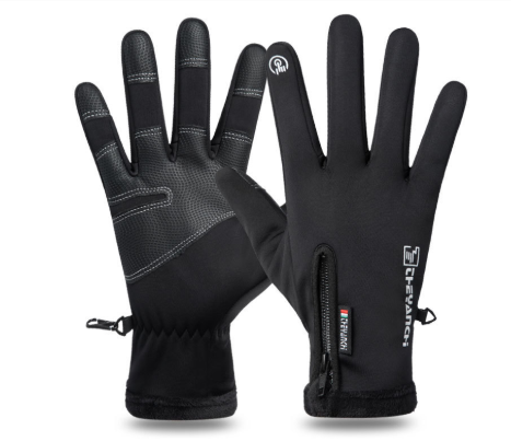 BowLift | Winter Touchscreen Windproof Gloves