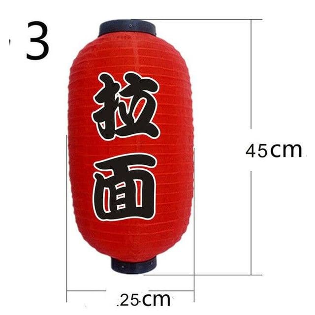 BowLift | Lantern Nozomi (20 models)