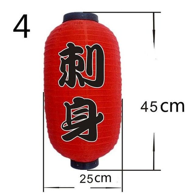 BowLift | Lantern Nozomi (20 models)