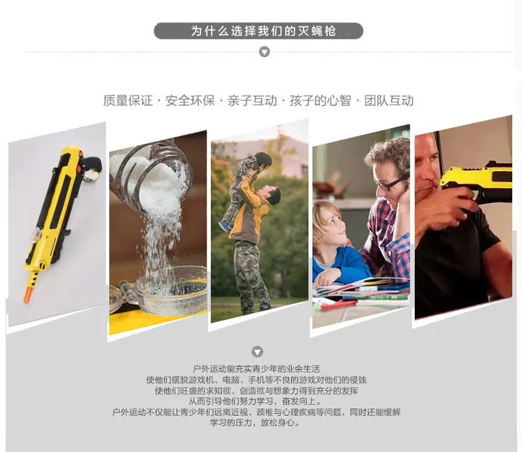 BowLift | FlyHunter Pro Bug Asalt 3.0 | Cross-Bolt Safety & Lightweight Trigger for Serious Fly Hunters