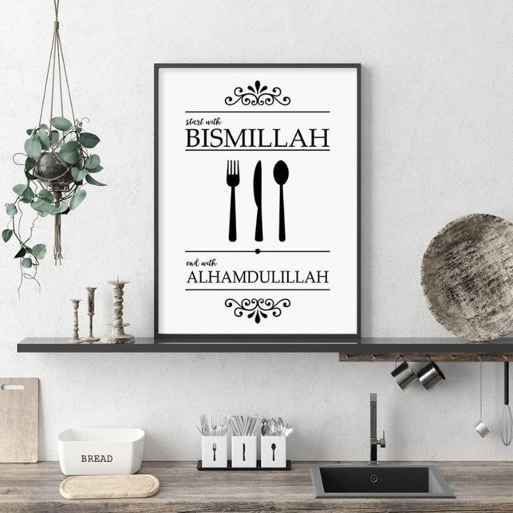 Islamic Bismillah Alhamdulillah Black and White Kitchen - Canvas Wall Art Print | Bowlift