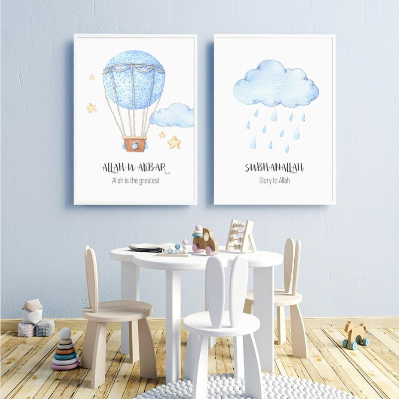 Islamic Ramadan Moon & Stars Nursery - Canvas Wall Art Print | Bowlift