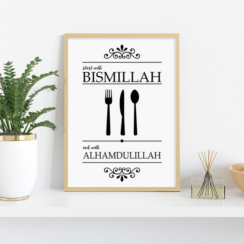 Islamic Bismillah Alhamdulillah Black and White Kitchen - Canvas Wall Art Print | Bowlift