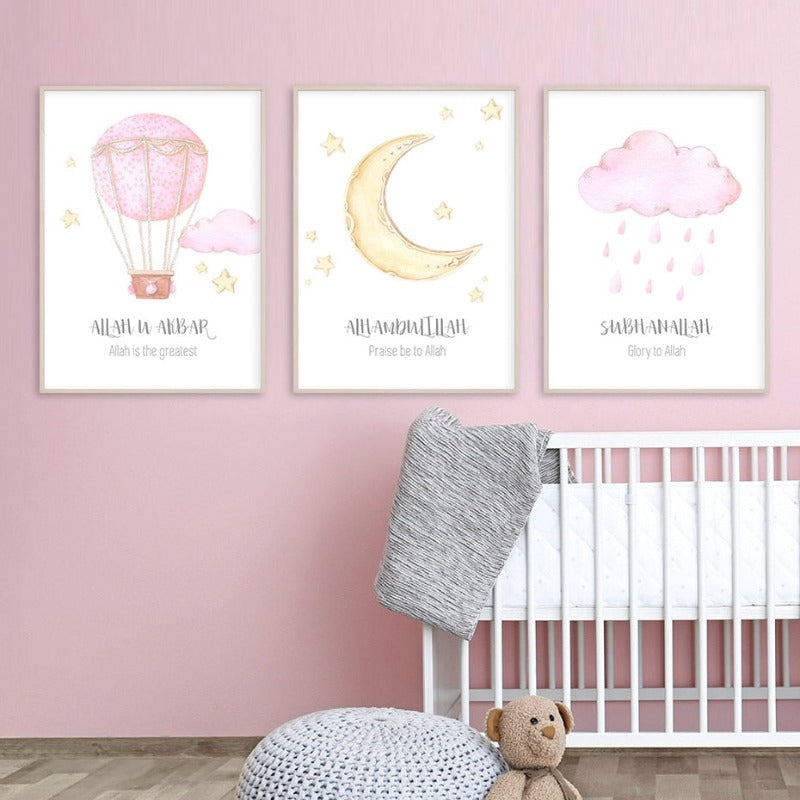 Islamic Ramadan Moon & Stars Nursery - Canvas Wall Art Print | Bowlift
