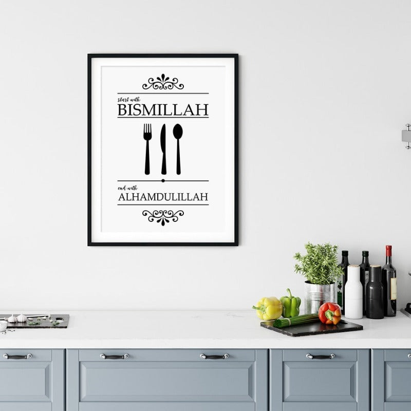 Islamic Bismillah Alhamdulillah Black and White Kitchen - Canvas Wall Art Print | Bowlift