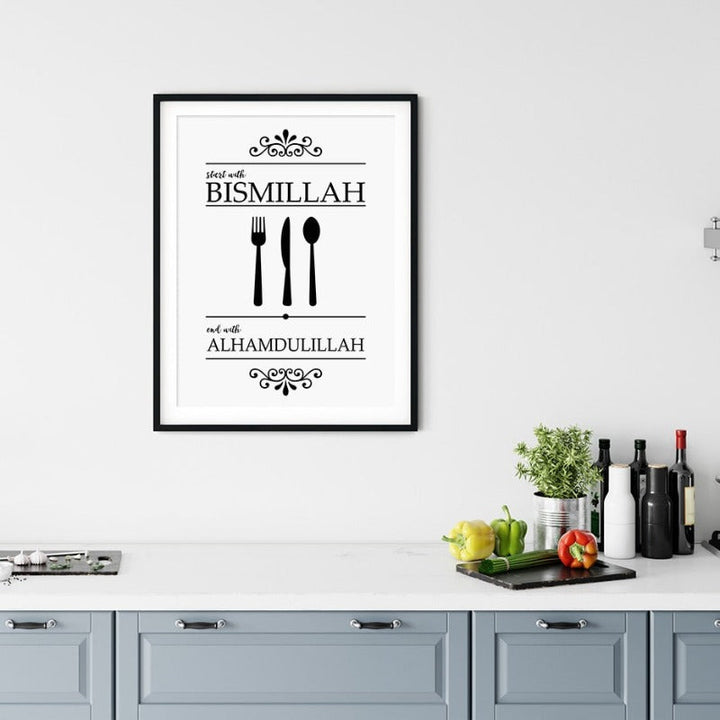 Islamic Bismillah Alhamdulillah Black and White Kitchen - Canvas Wall Art Print | Bowlift
