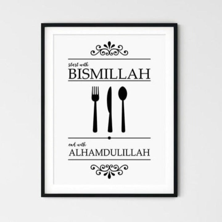 Islamic Bismillah Alhamdulillah Black and White Kitchen - Canvas Wall Art Print | Bowlift