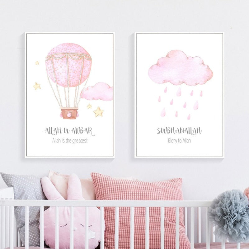 Islamic Ramadan Moon & Stars Nursery - Canvas Wall Art Print | Bowlift