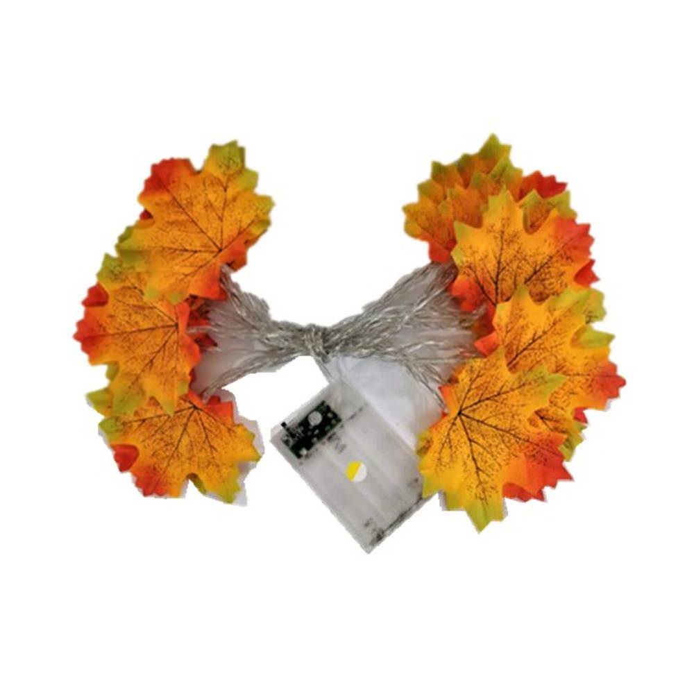 BowLift | Maple Leaves Autumn String Lights