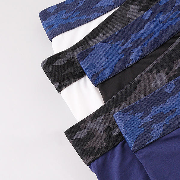 BowLift | Men's Ice Silk Underwear