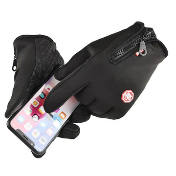 BowLift | Thermal Gloves - Unisex Touch Screen Winter Gloves