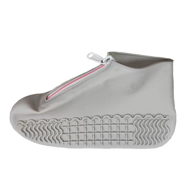 Silicone Shoe Covers with Zipper | Bowlift