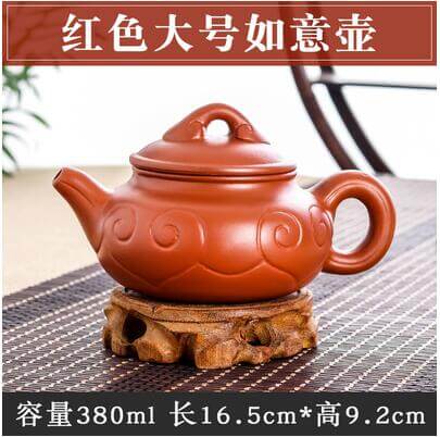 BowLift | Handmade Large Capacity Chinese Herbal Teapot
