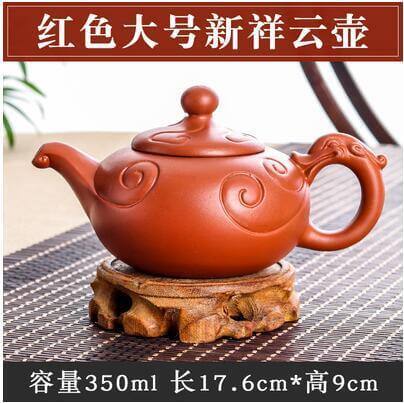 BowLift | Handmade Large Capacity Chinese Herbal Teapot
