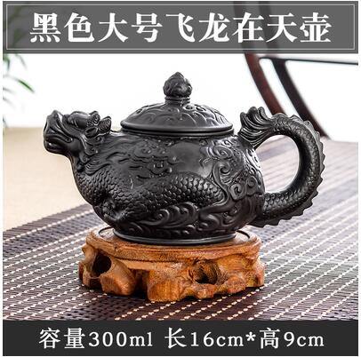 BowLift | Handmade Large Capacity Chinese Herbal Teapot