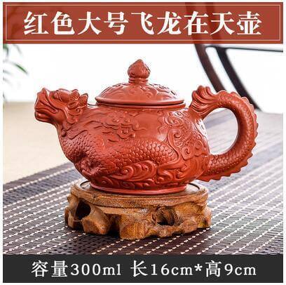 BowLift | Handmade Large Capacity Chinese Herbal Teapot