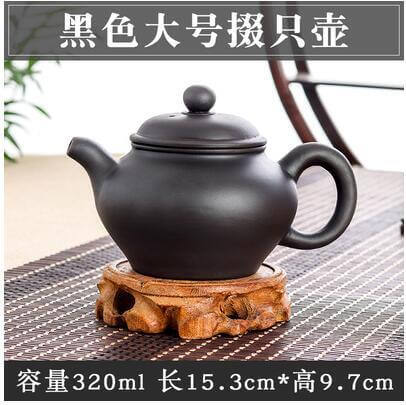 BowLift | Handmade Large Capacity Chinese Herbal Teapot