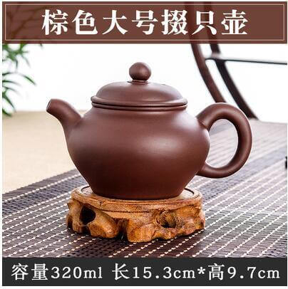 BowLift | Handmade Large Capacity Chinese Herbal Teapot