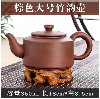 BowLift | Handmade Large Capacity Chinese Herbal Teapot