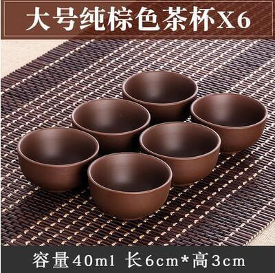 BowLift | Handmade Large Capacity Chinese Herbal Teapot