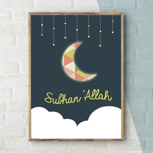 Kid's Arabic Moons - Canvas Wall Art Painting | Bowlift