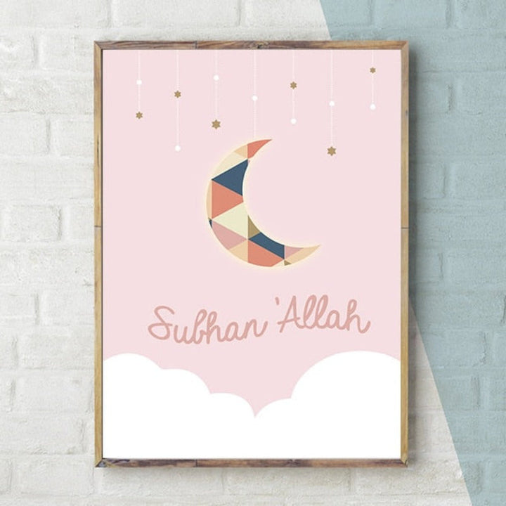 Kid's Arabic Moons - Canvas Wall Art Painting | Bowlift