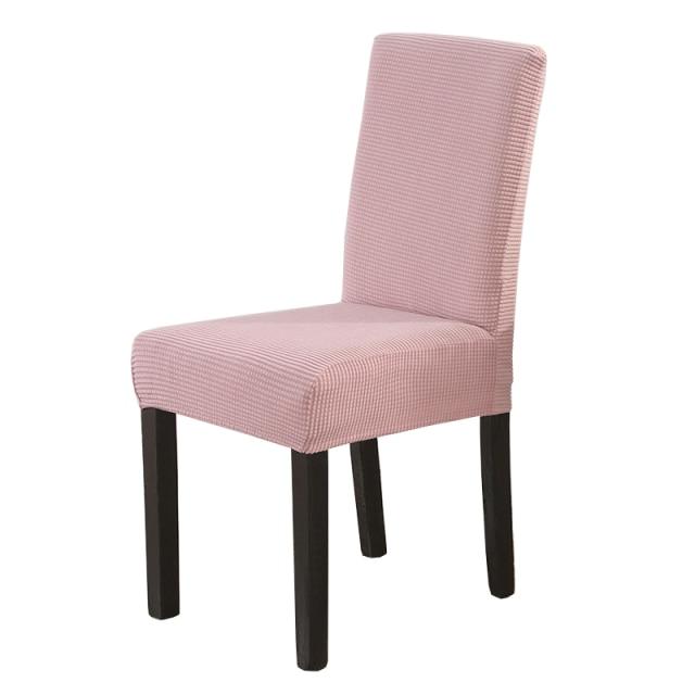 Solid Stretch Chair Covers | Bowlift