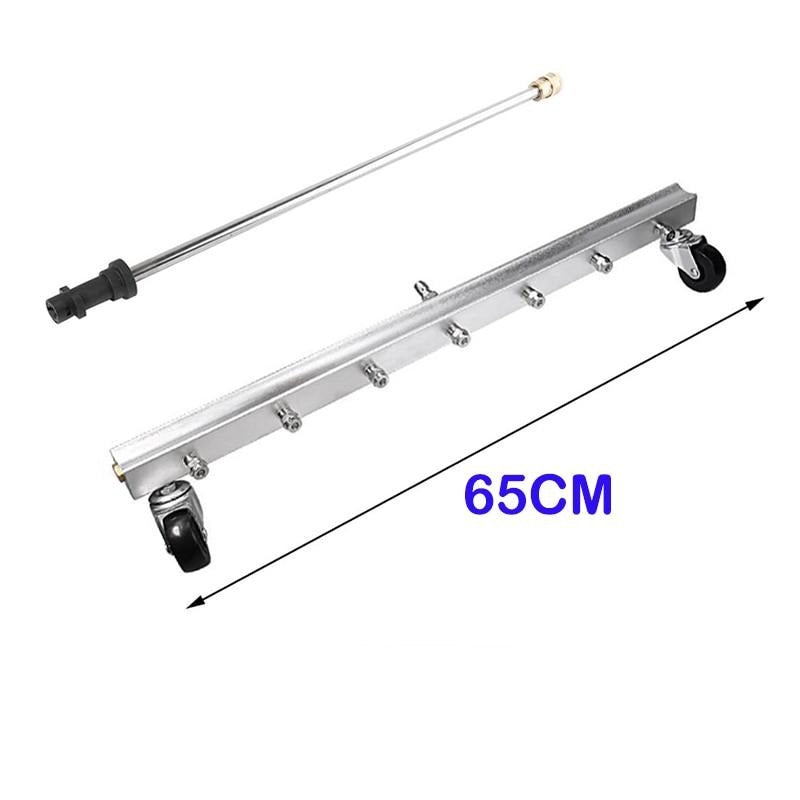 High Pressure Washer Electric Water Broom | Bowlift
