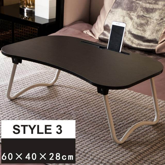 BowLift | Foldable Lazy Desk for Bed
