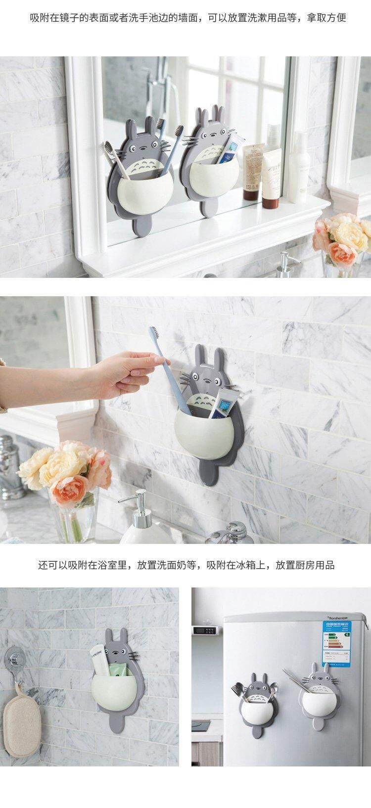 BowLift | Toothbrush Family Sets Wall Suction Holder