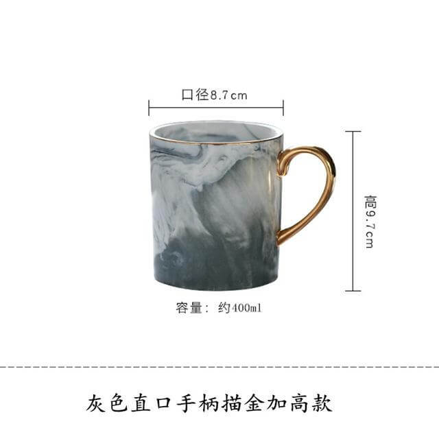 BowLift | European Marble Porcelain Mug