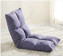 BowLift | Lazy Sofa Legless Chair