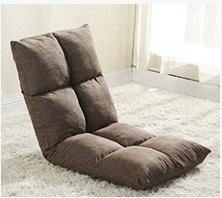 BowLift | Lazy Sofa Legless Chair
