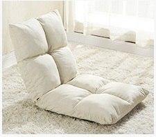 BowLift | Lazy Sofa Legless Chair